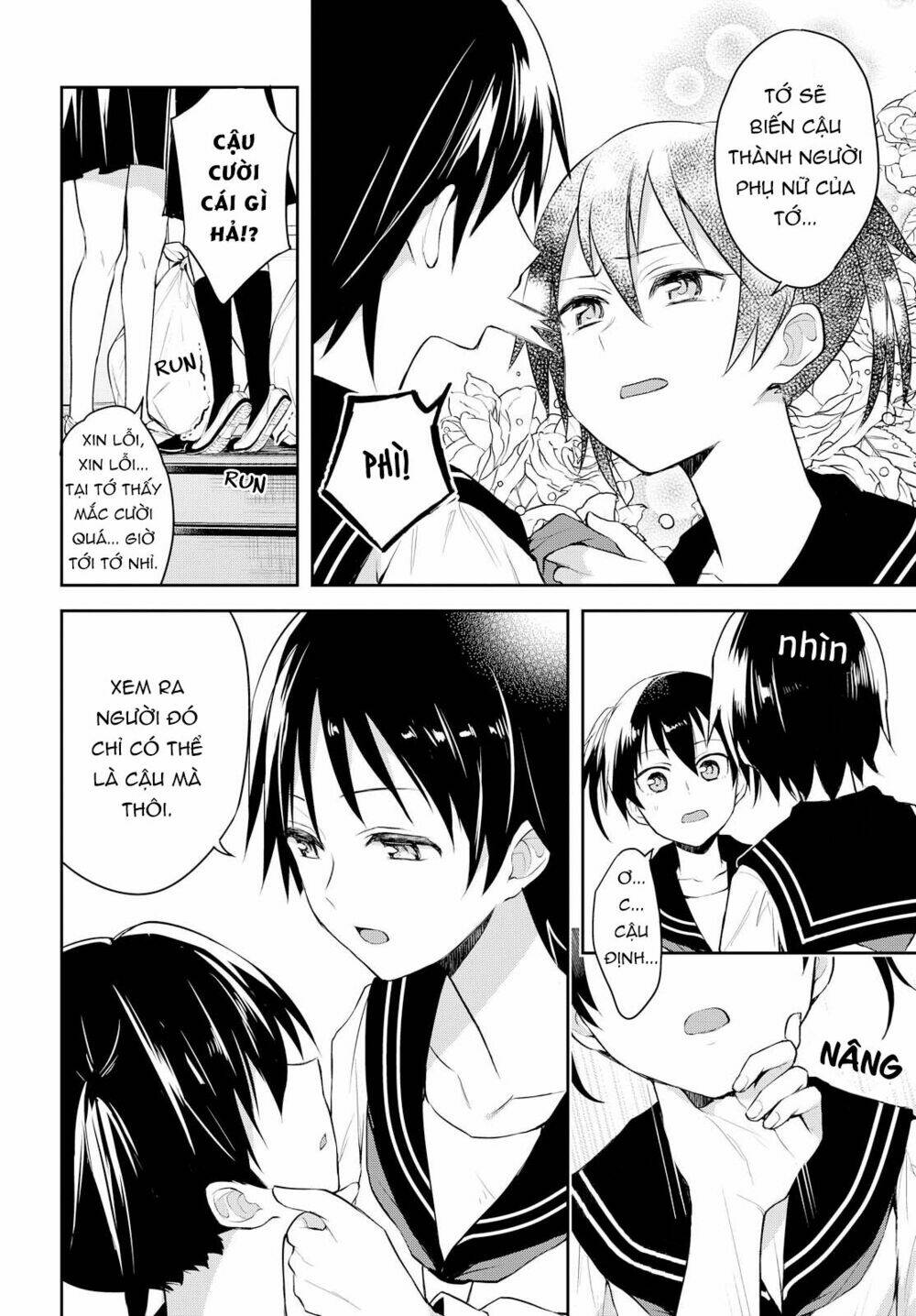 Công? Thụ? Ba hiệp phân vai! - Chapter 1 - Page 6