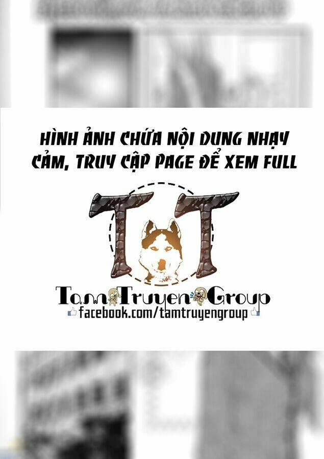 My Beast - Chapter 8 - Page 13