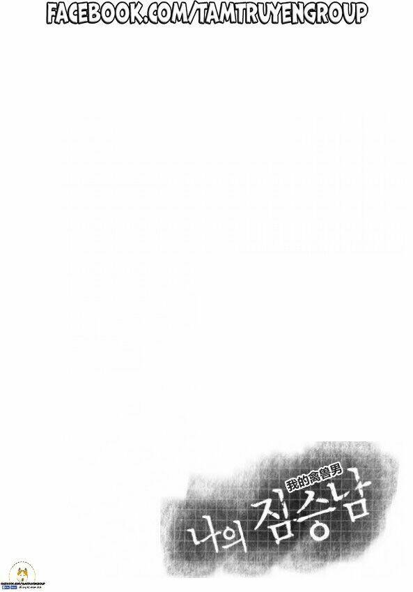 My Beast - Chapter 8 - Page 4