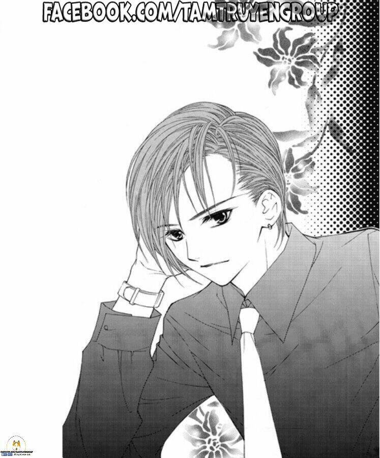 My Beast - Chapter 8 - Page 5