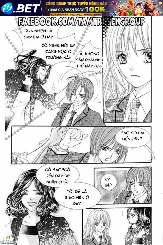 My Beast - Chapter 8 - Page 6