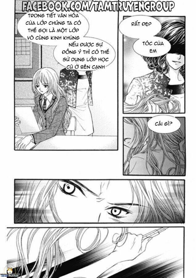 My Beast - Chapter 8 - Page 8