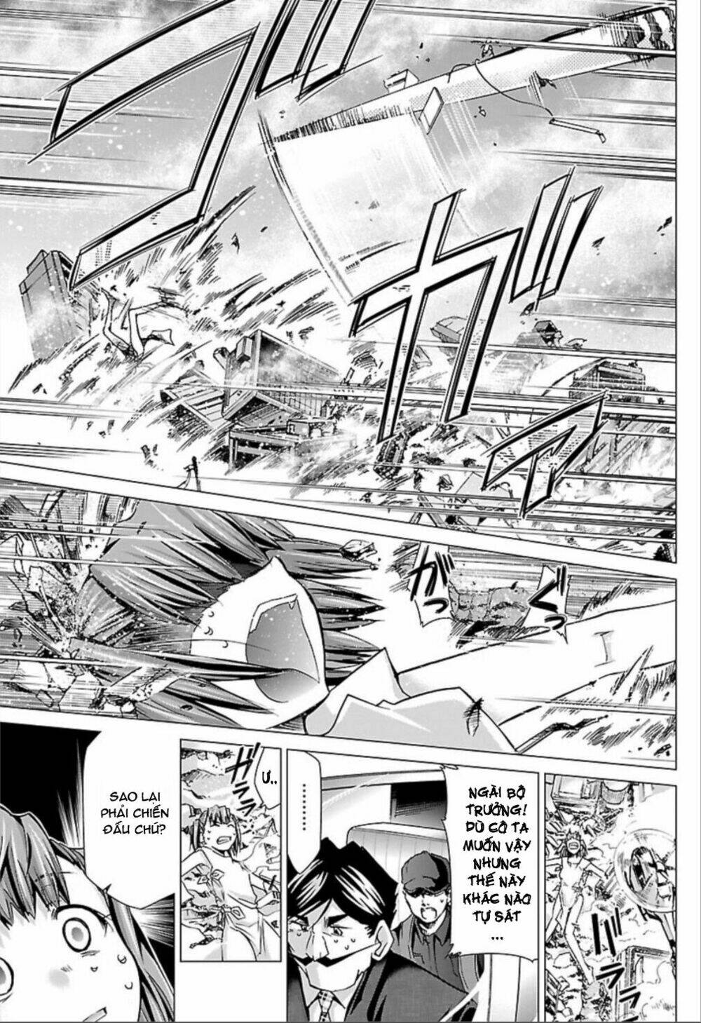 Choudokyuu Shoujo 4946 - Chapter 24 - Page 17