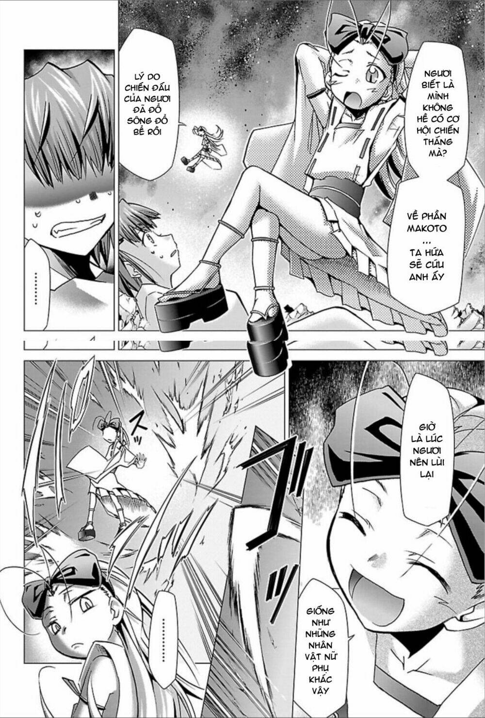 Choudokyuu Shoujo 4946 - Chapter 24 - Page 18