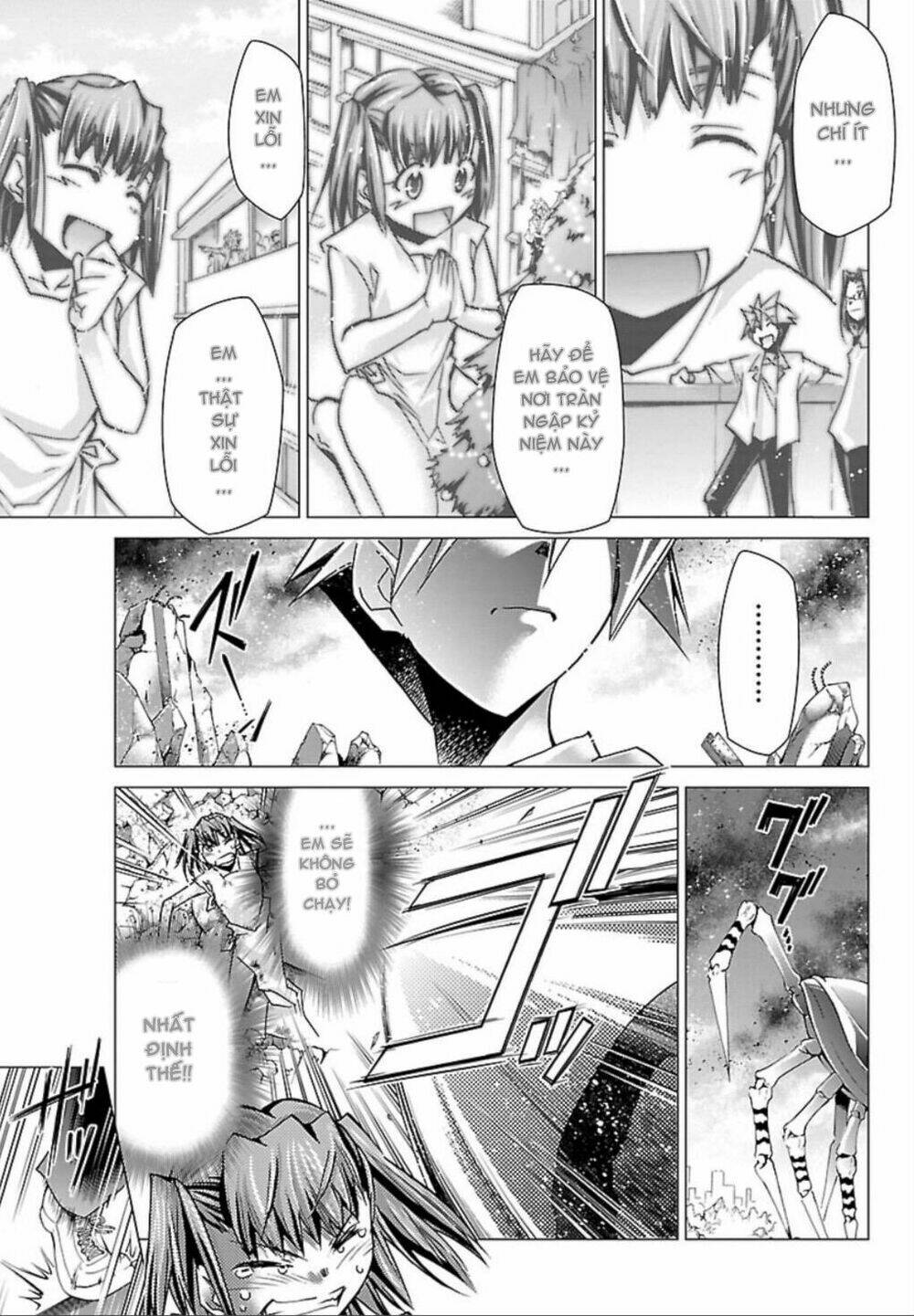 Choudokyuu Shoujo 4946 - Chapter 24 - Page 23