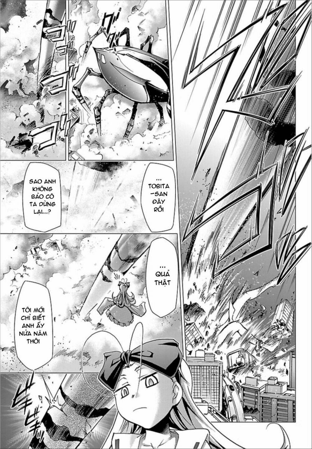 Choudokyuu Shoujo 4946 - Chapter 24 - Page 25