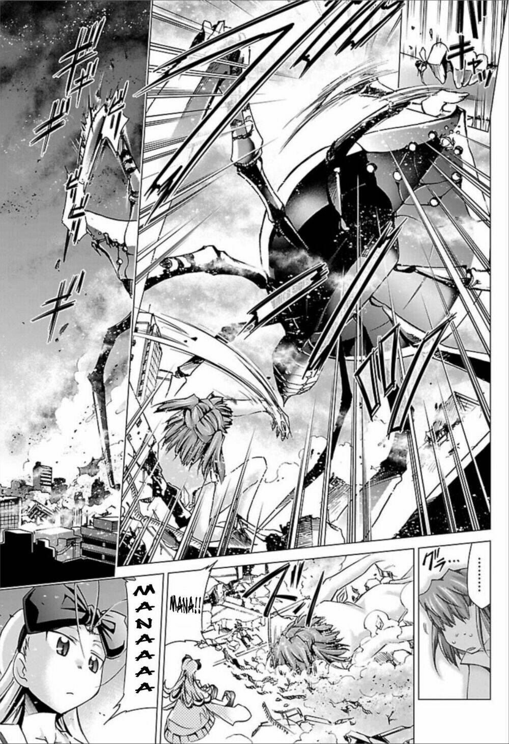 Choudokyuu Shoujo 4946 - Chapter 24 - Page 27