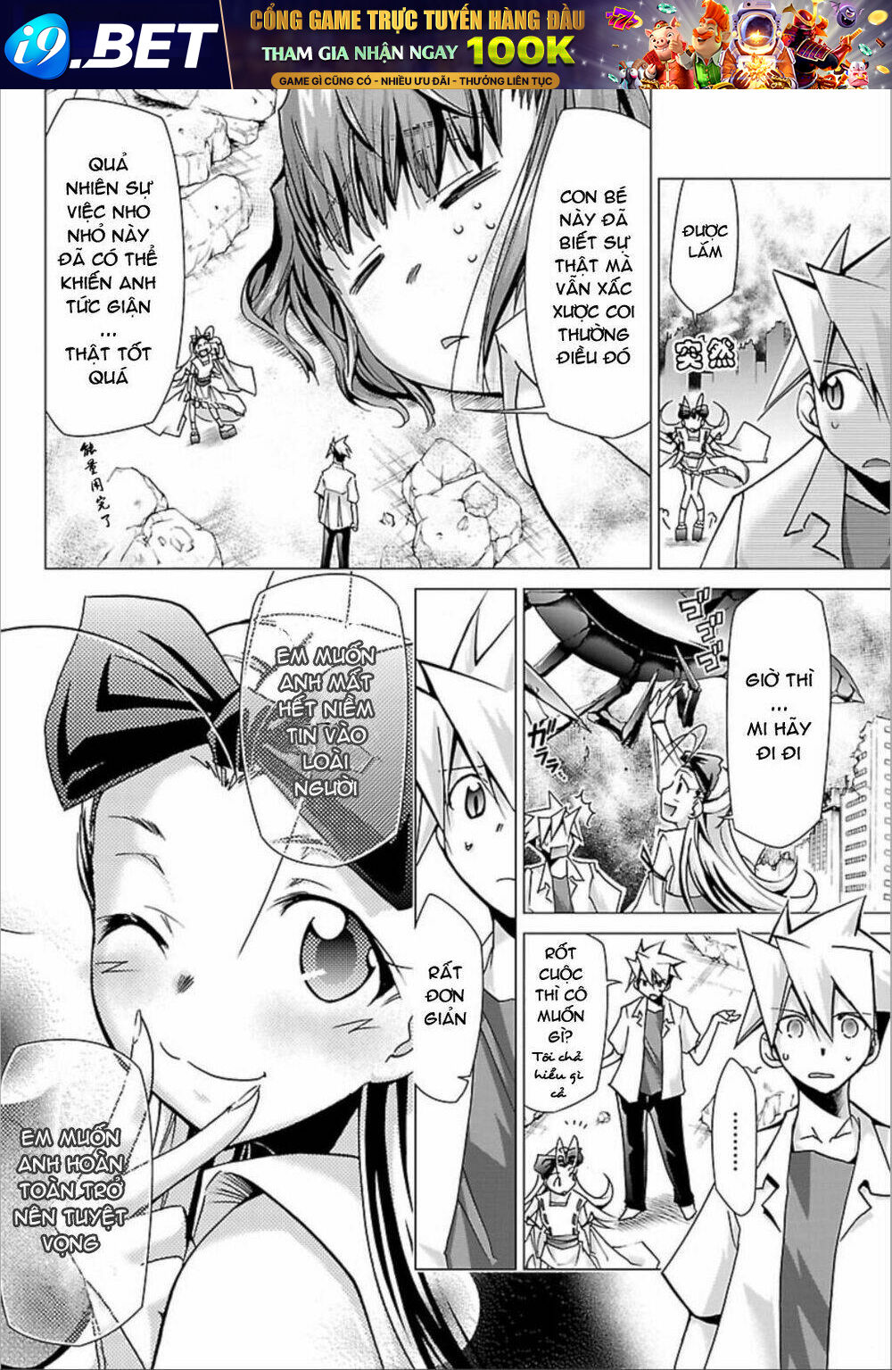 Choudokyuu Shoujo 4946 - Chapter 24 - Page 28