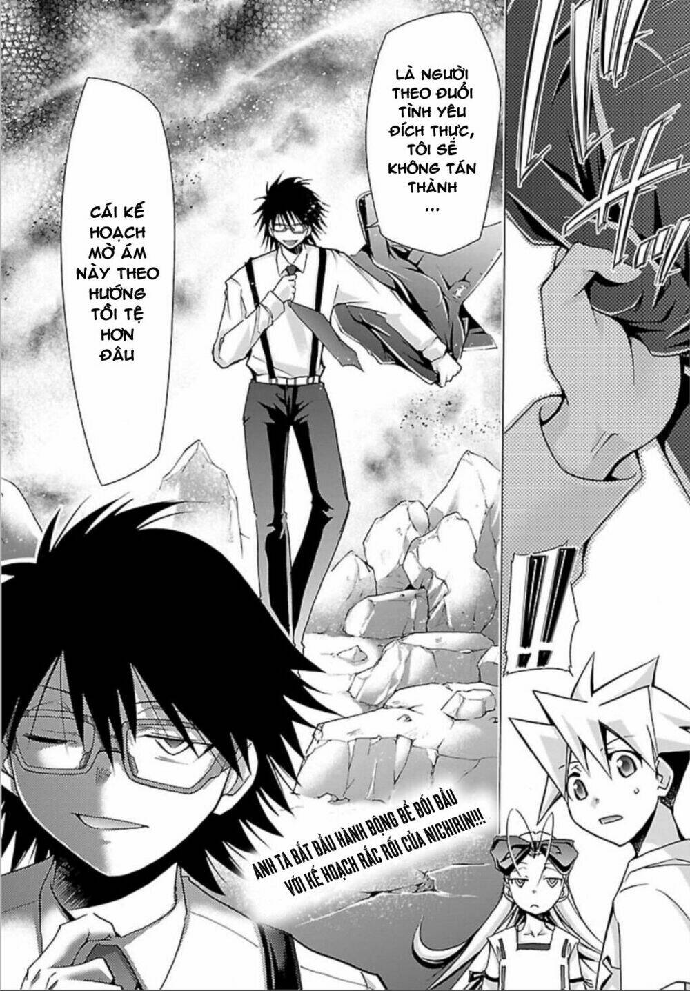 Choudokyuu Shoujo 4946 - Chapter 24 - Page 30