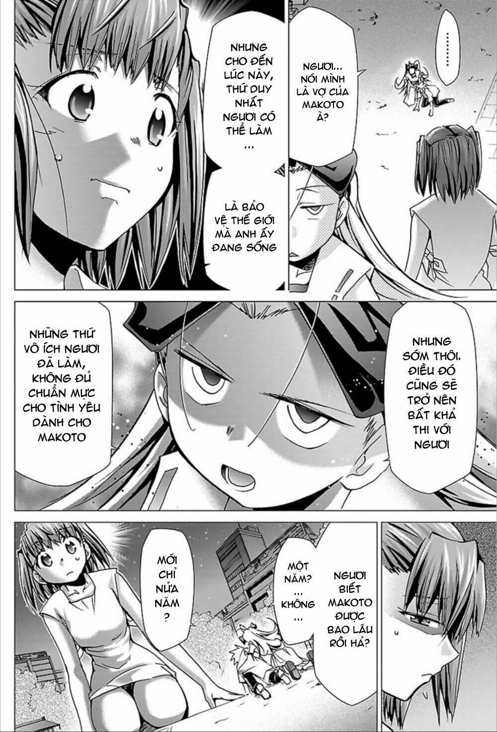 Choudokyuu Shoujo 4946 - Chapter 24 - Page 3