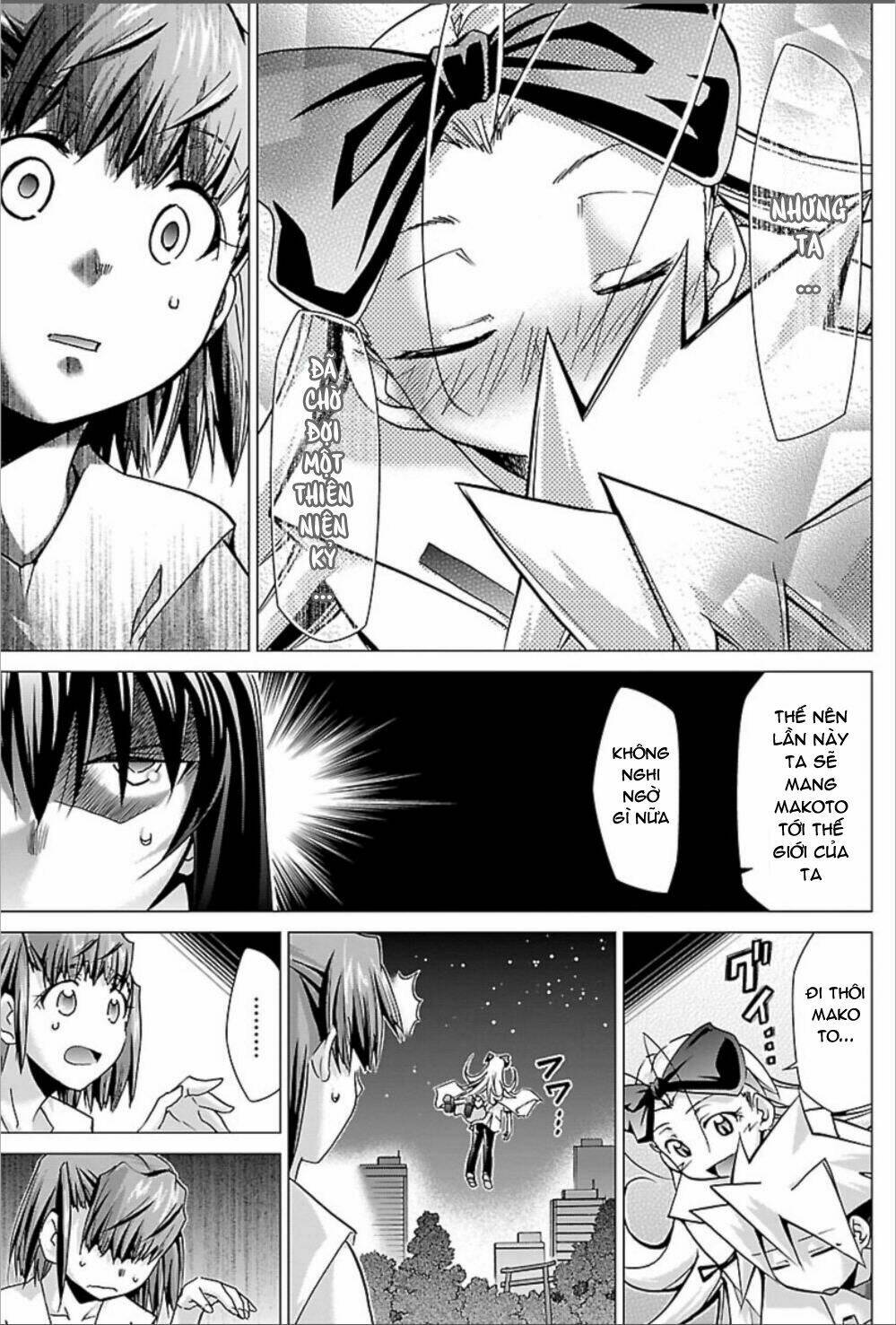 Choudokyuu Shoujo 4946 - Chapter 24 - Page 4