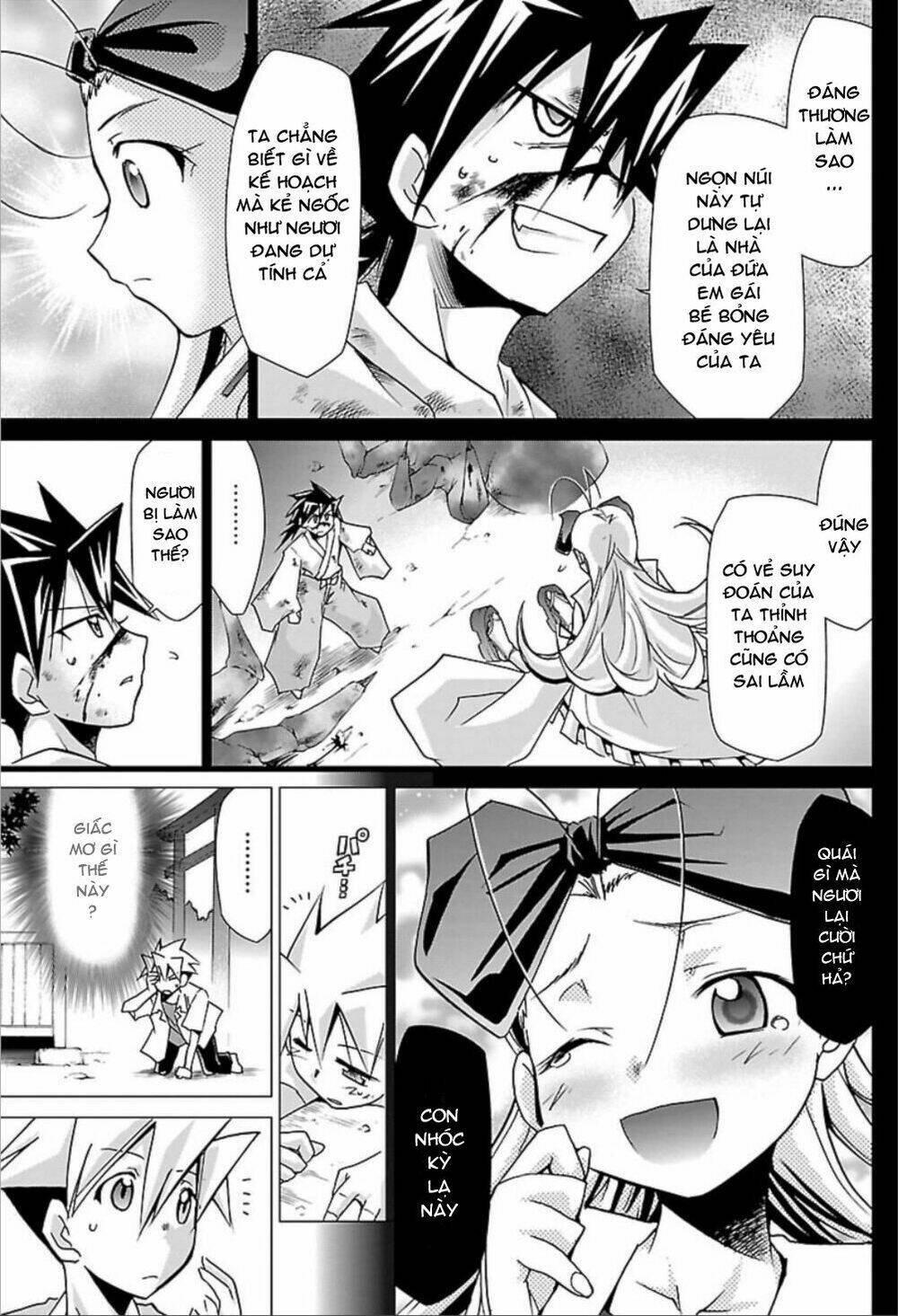 Choudokyuu Shoujo 4946 - Chapter 24 - Page 8