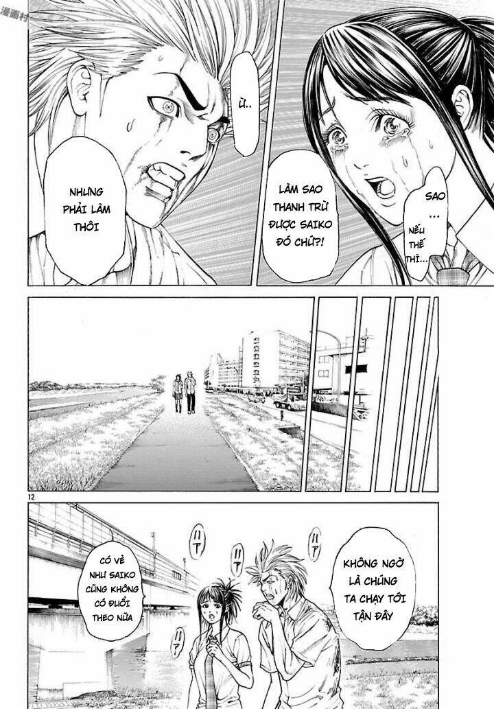 Saiko - Chapter 6 - Page 10