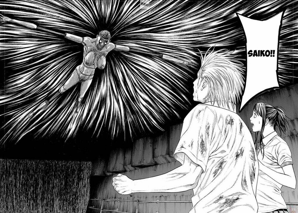 Saiko - Chapter 6 - Page 12