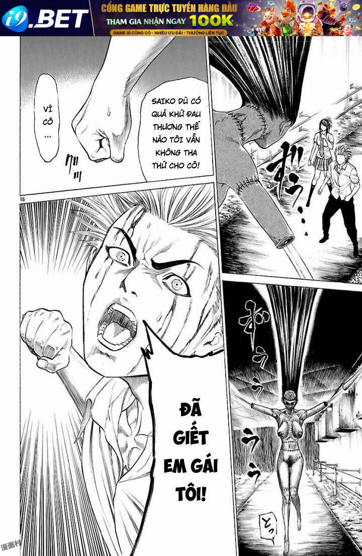 Saiko - Chapter 6 - Page 13