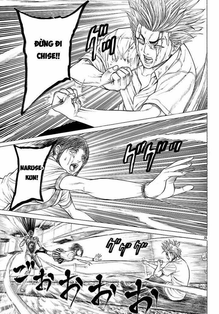 Saiko - Chapter 6 - Page 22