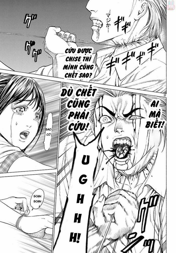 Saiko - Chapter 6 - Page 24