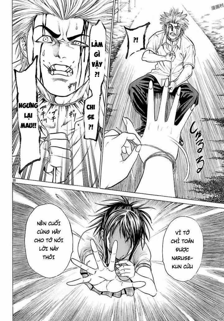 Saiko - Chapter 6 - Page 25