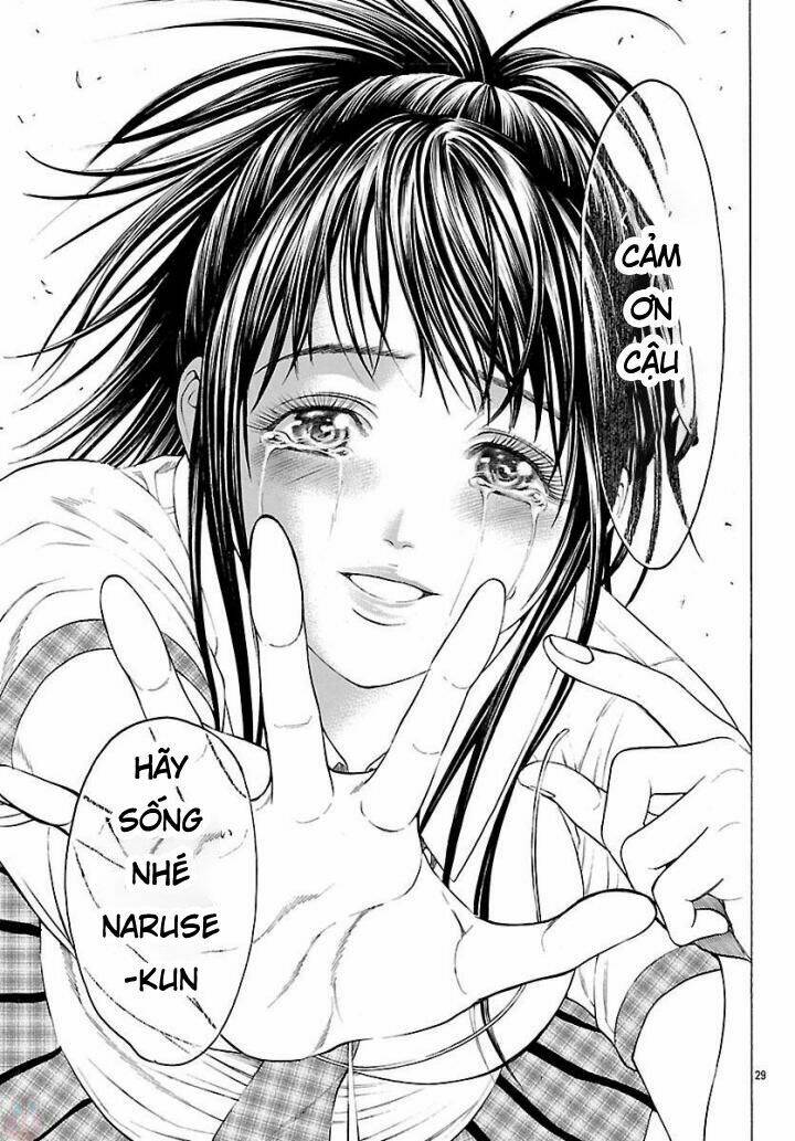 Saiko - Chapter 6 - Page 26