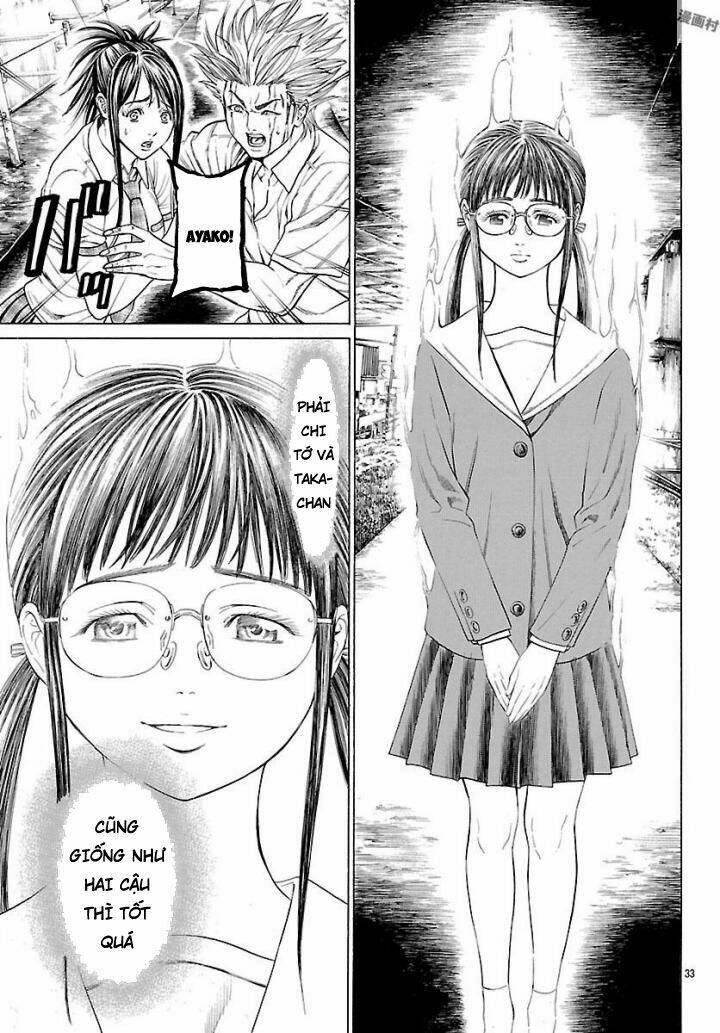 Saiko - Chapter 6 - Page 29