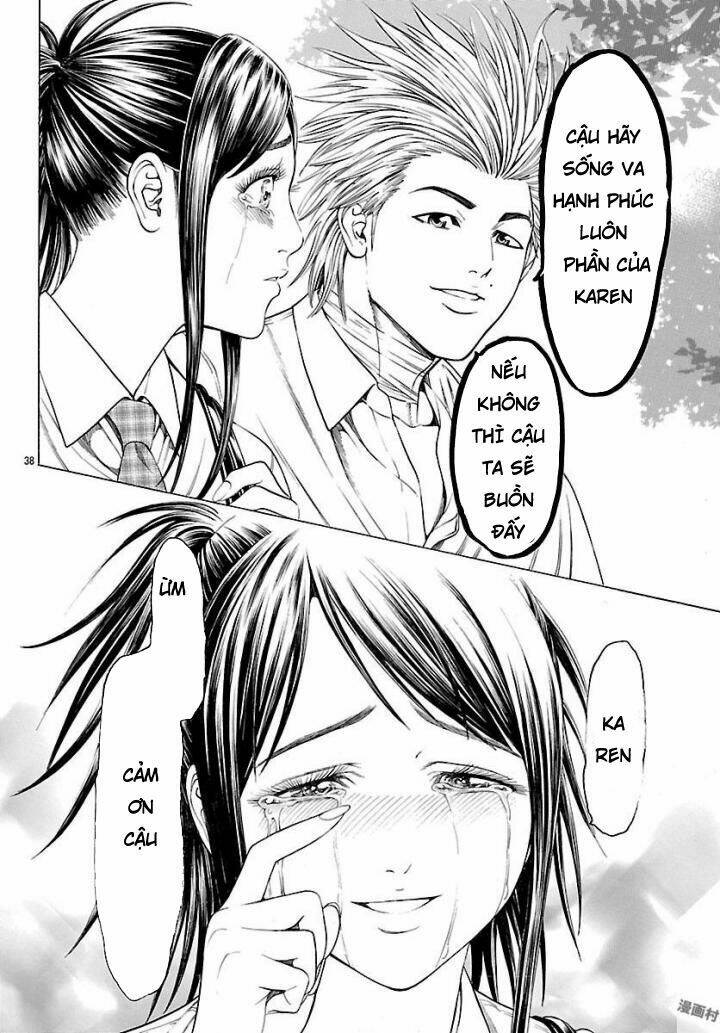 Saiko - Chapter 6 - Page 34