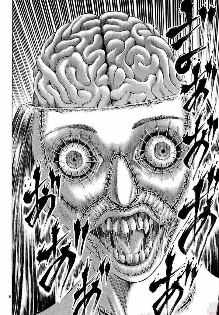 Saiko - Chapter 6 - Page 4