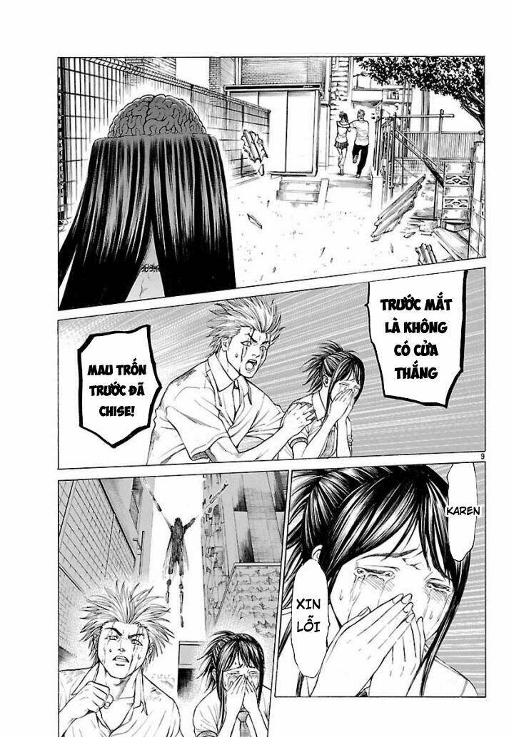 Saiko - Chapter 6 - Page 7