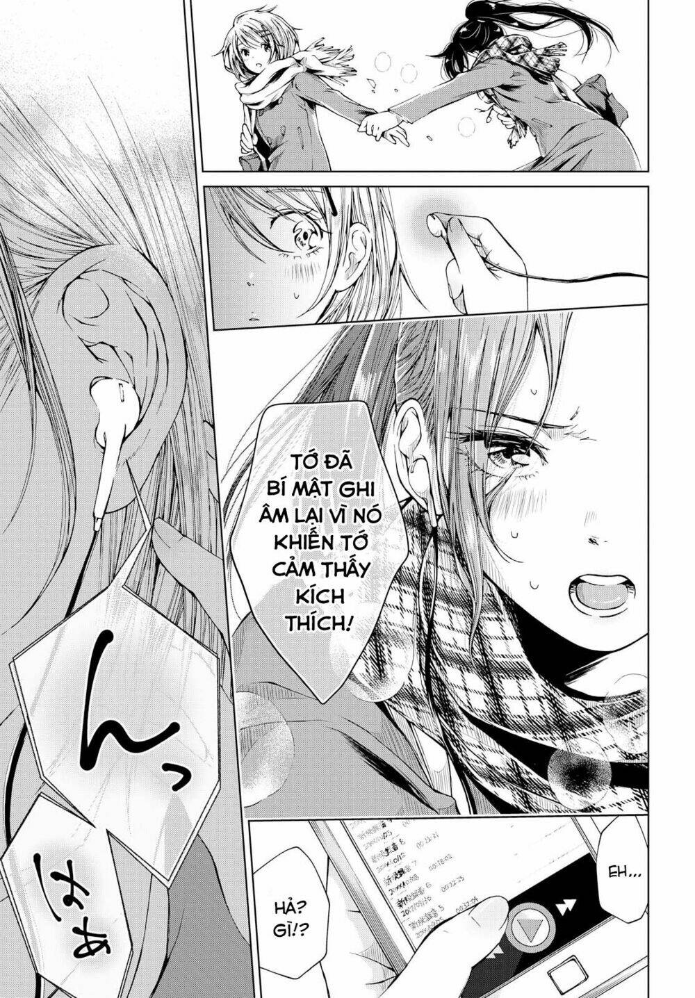 Toumei na Usui Mizuiro ni - Chapter 3 - Page 11