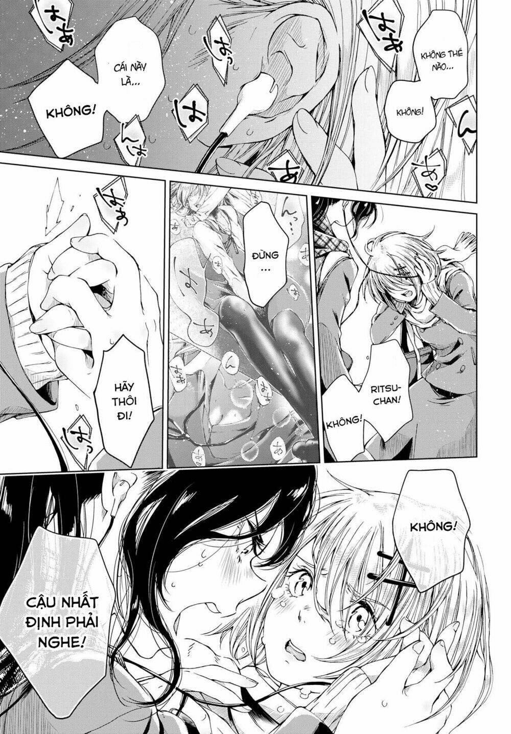 Toumei na Usui Mizuiro ni - Chapter 3 - Page 13