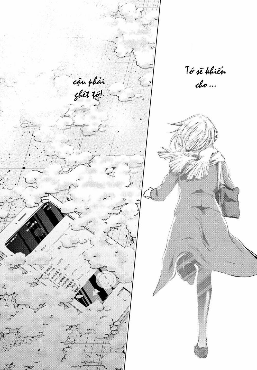 Toumei na Usui Mizuiro ni - Chapter 3 - Page 16