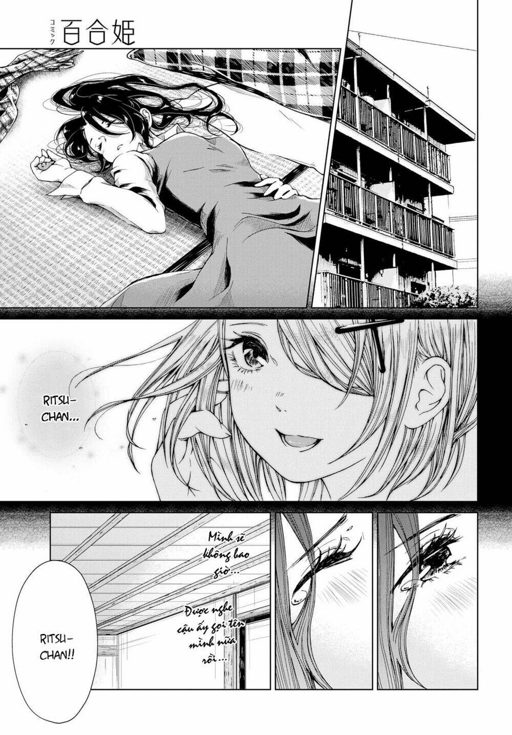 Toumei na Usui Mizuiro ni - Chapter 3 - Page 24