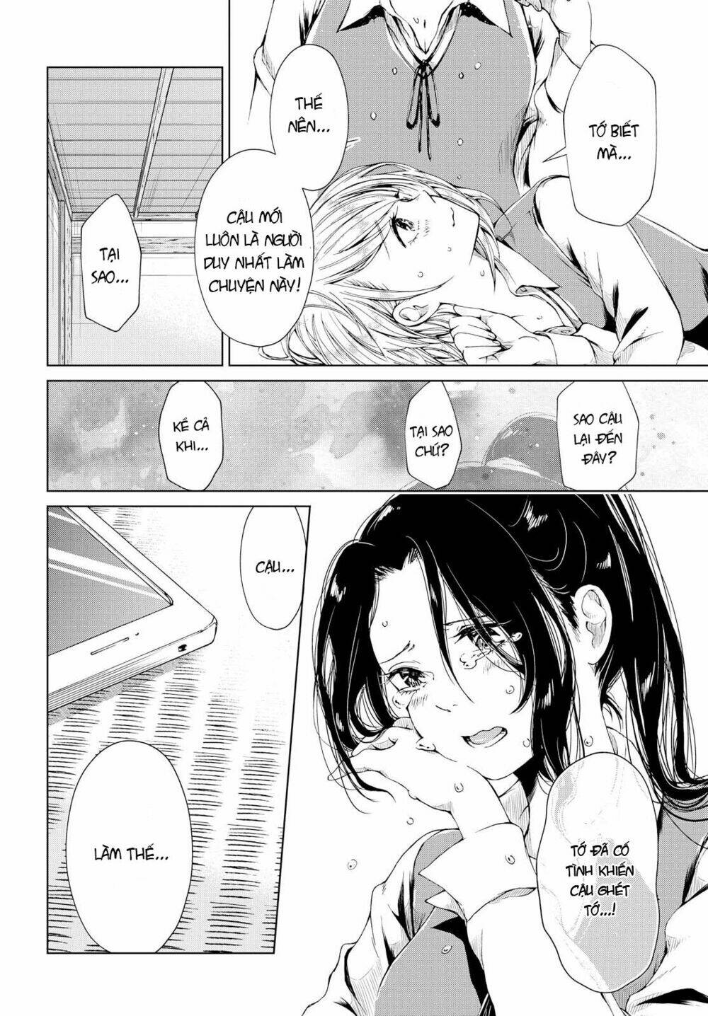 Toumei na Usui Mizuiro ni - Chapter 3 - Page 29