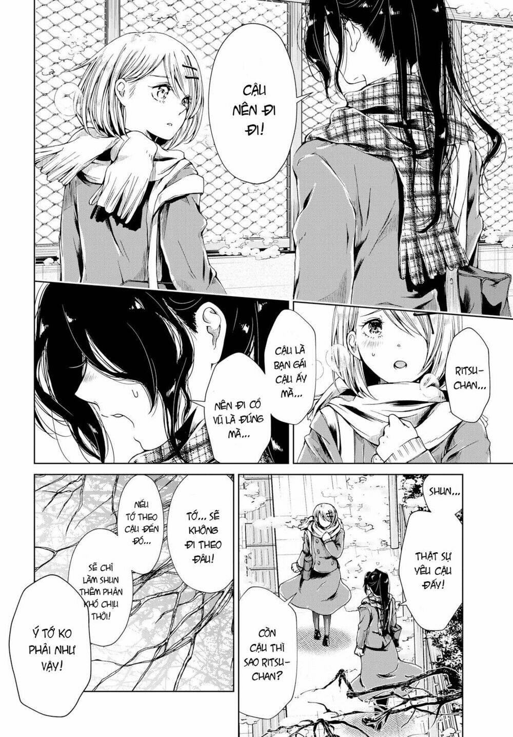 Toumei na Usui Mizuiro ni - Chapter 3 - Page 8