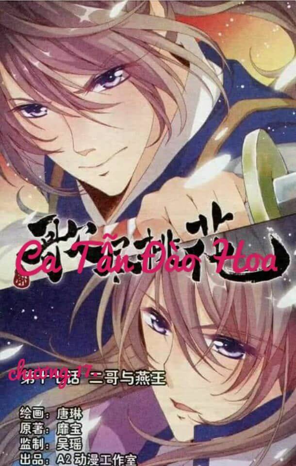 Ca Tẫn Đào Hoa - Chapter 17 - Page 26