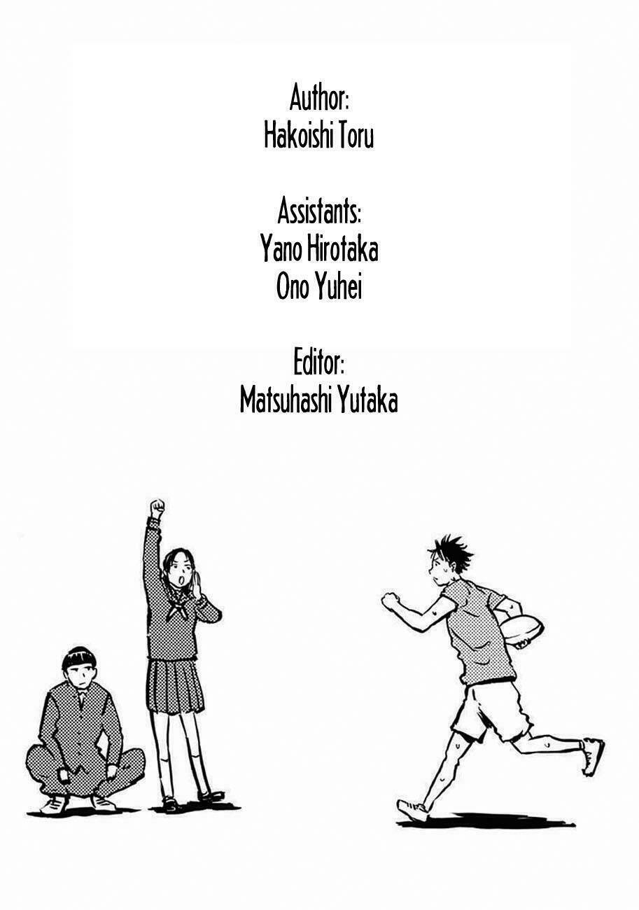 Fulldrum - Chapter 6 - Page 17