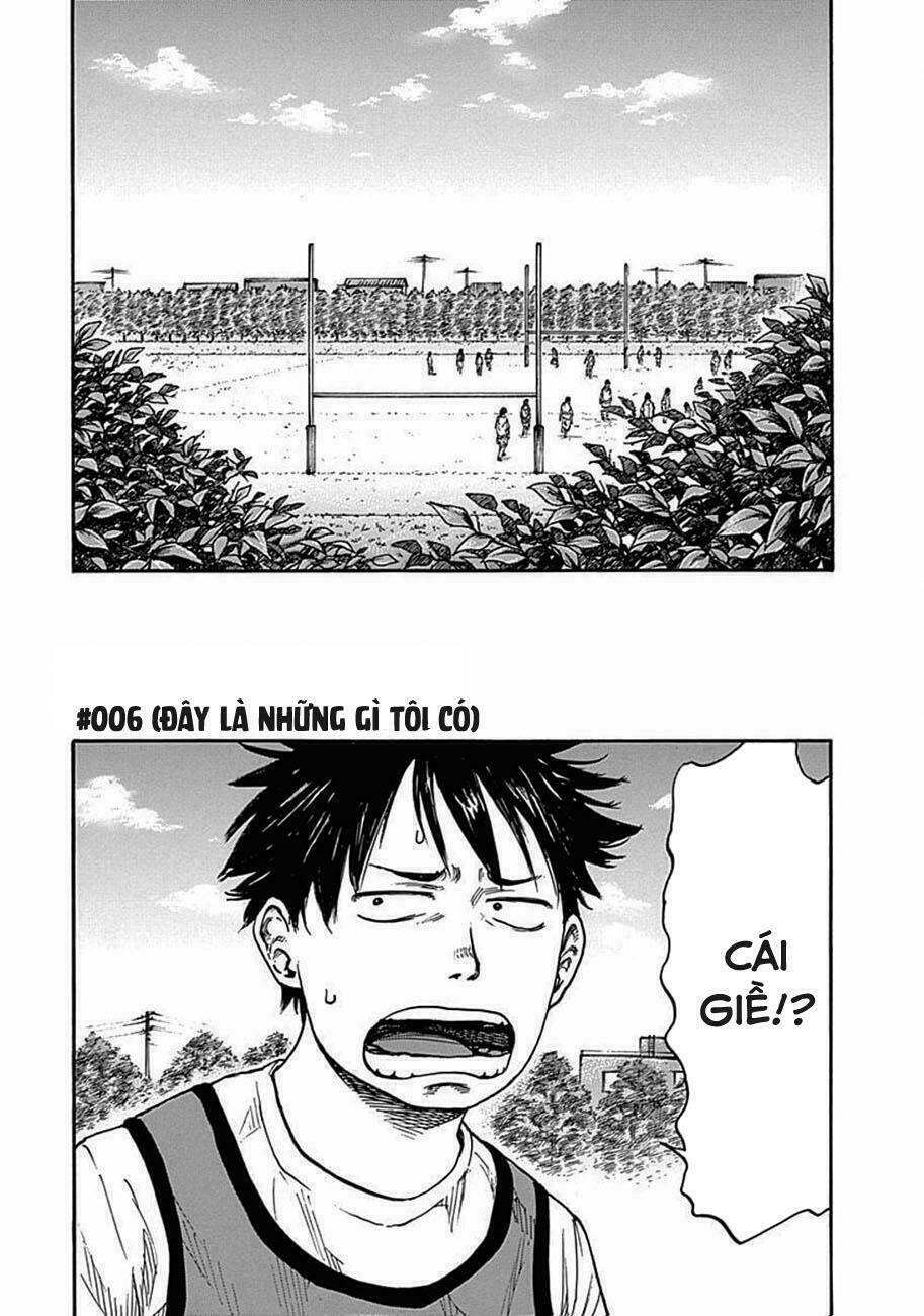 Fulldrum - Chapter 6 - Page 3