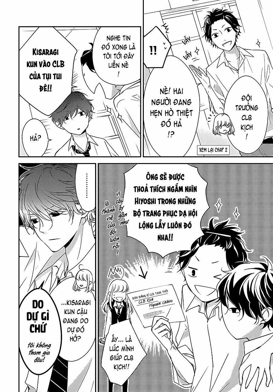 Kimi ga Kirai na Koi no Hanashi - Chapter 8 - Page 11