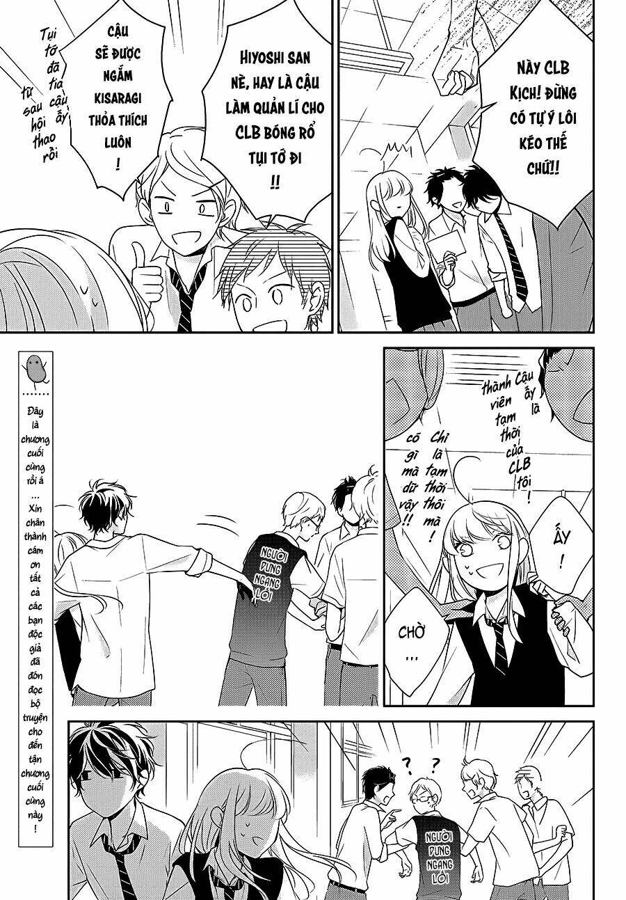 Kimi ga Kirai na Koi no Hanashi - Chapter 8 - Page 12