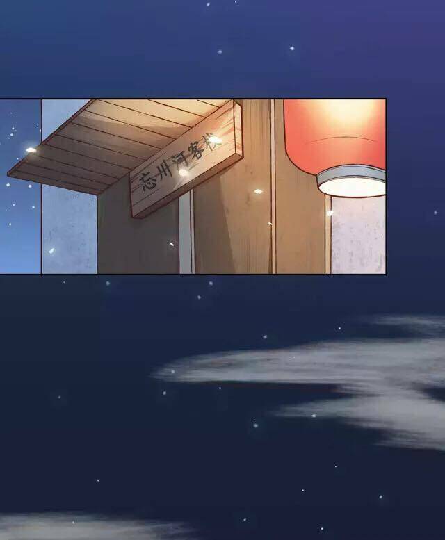 Tôi Không Phải Đa Nhân Cách Chapter 37 - Trang 14