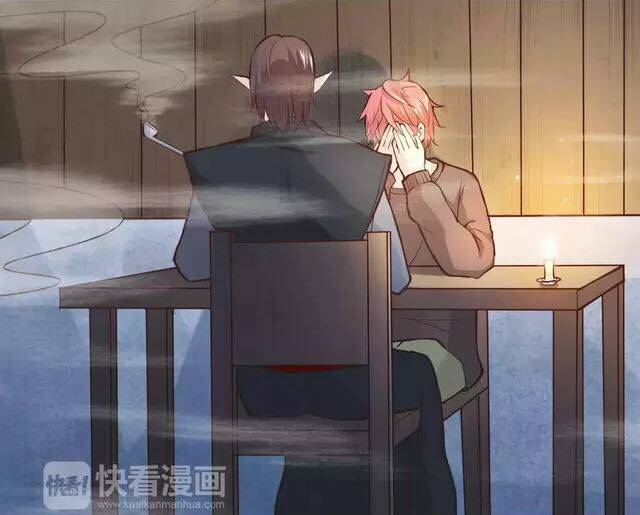 Tôi Không Phải Đa Nhân Cách Chapter 37 - Trang 15