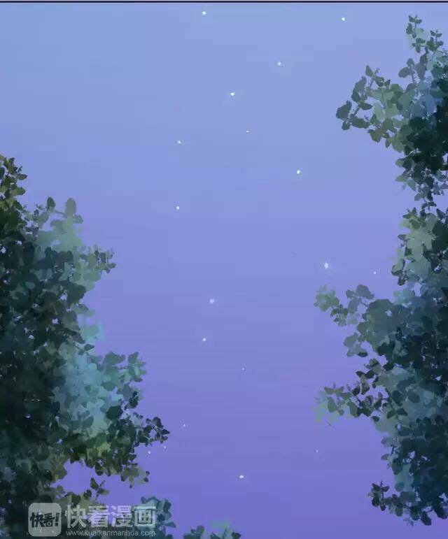 Tôi Không Phải Đa Nhân Cách Chapter 37 - Trang 41