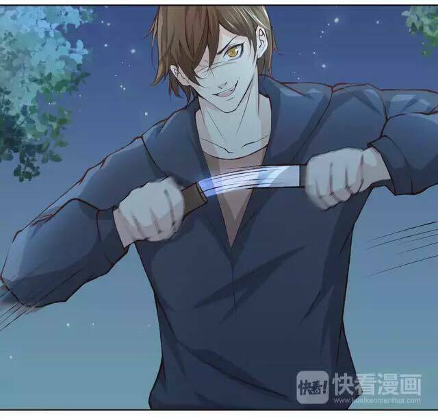 Tôi Không Phải Đa Nhân Cách Chapter 37 - Trang 47