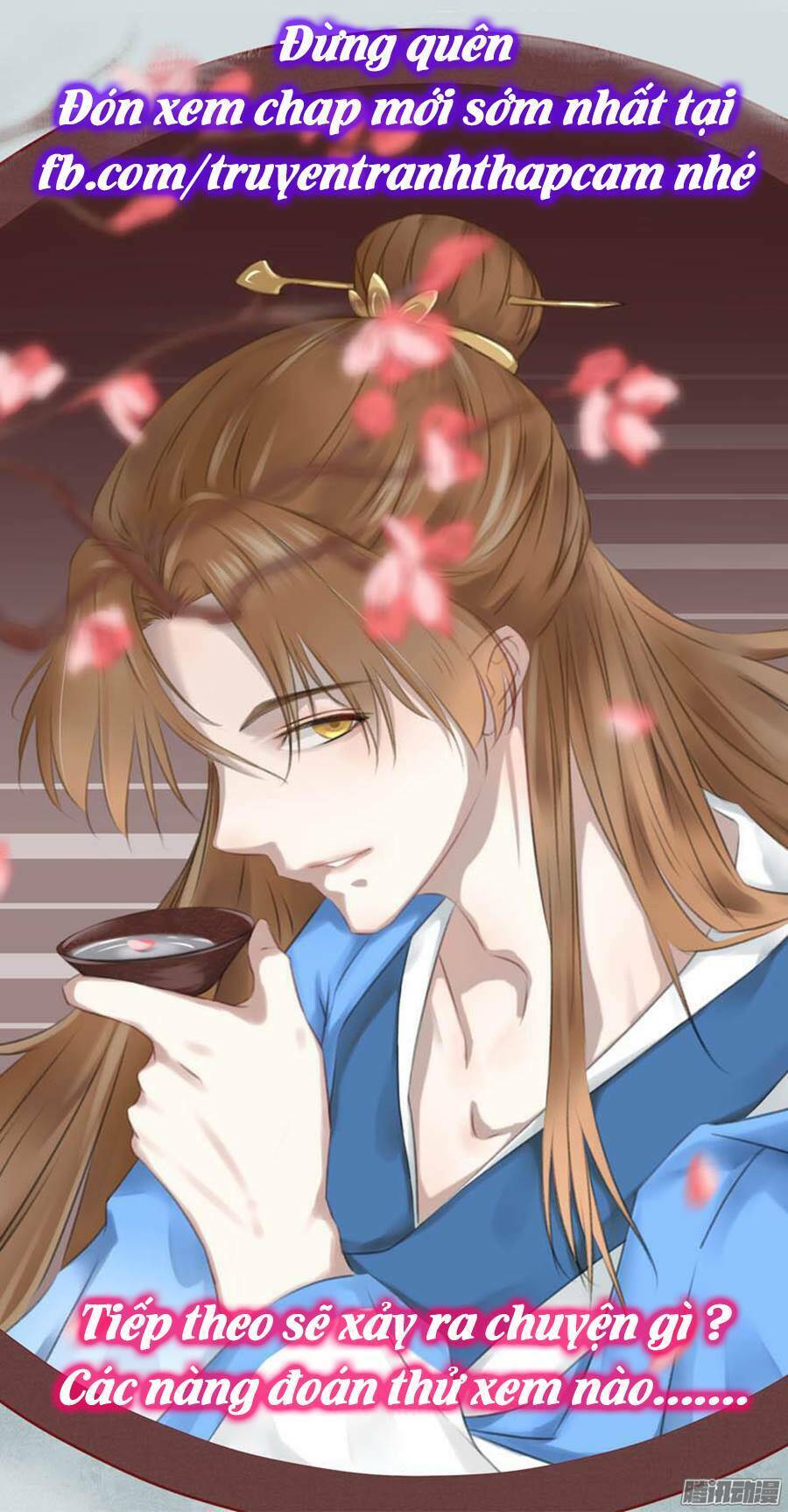 Nhật Ký Nuôi Dưỡng Công Chúa - Chapter 14 - Page 31