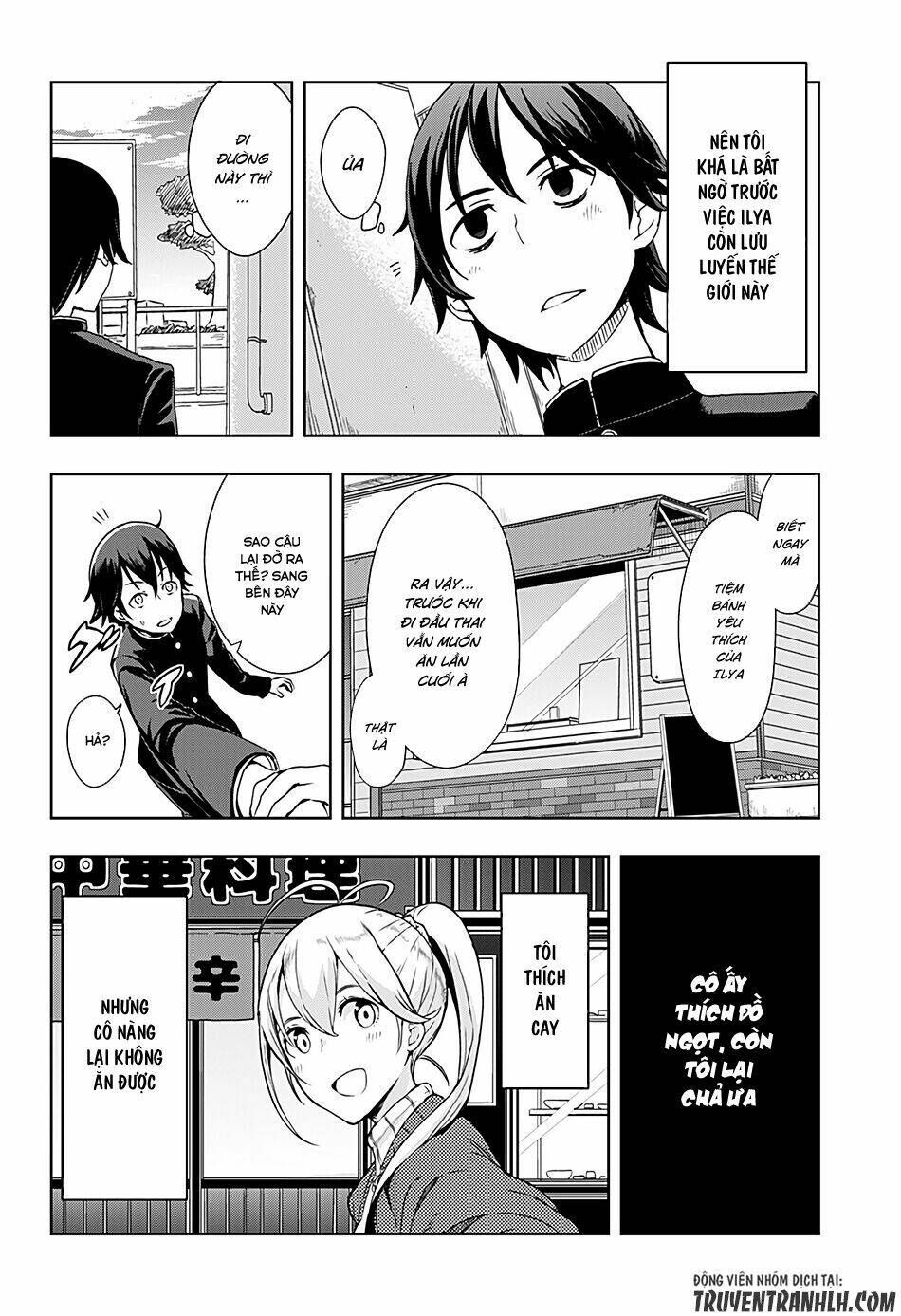 Ilya, Ilya! - Chapter 1 - Page 12