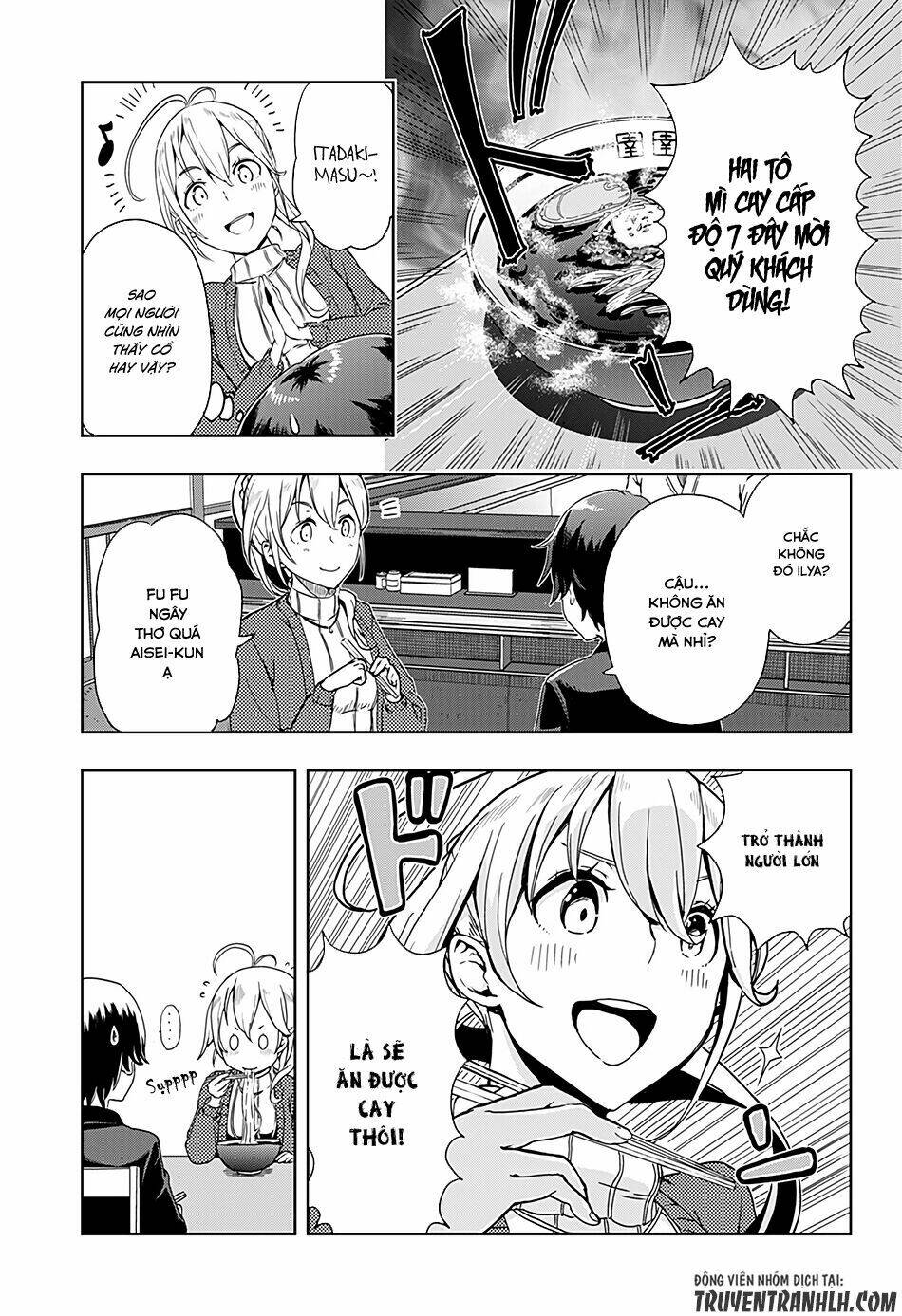 Ilya, Ilya! - Chapter 1 - Page 13