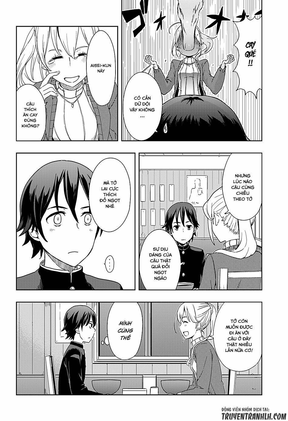 Ilya, Ilya! - Chapter 1 - Page 14