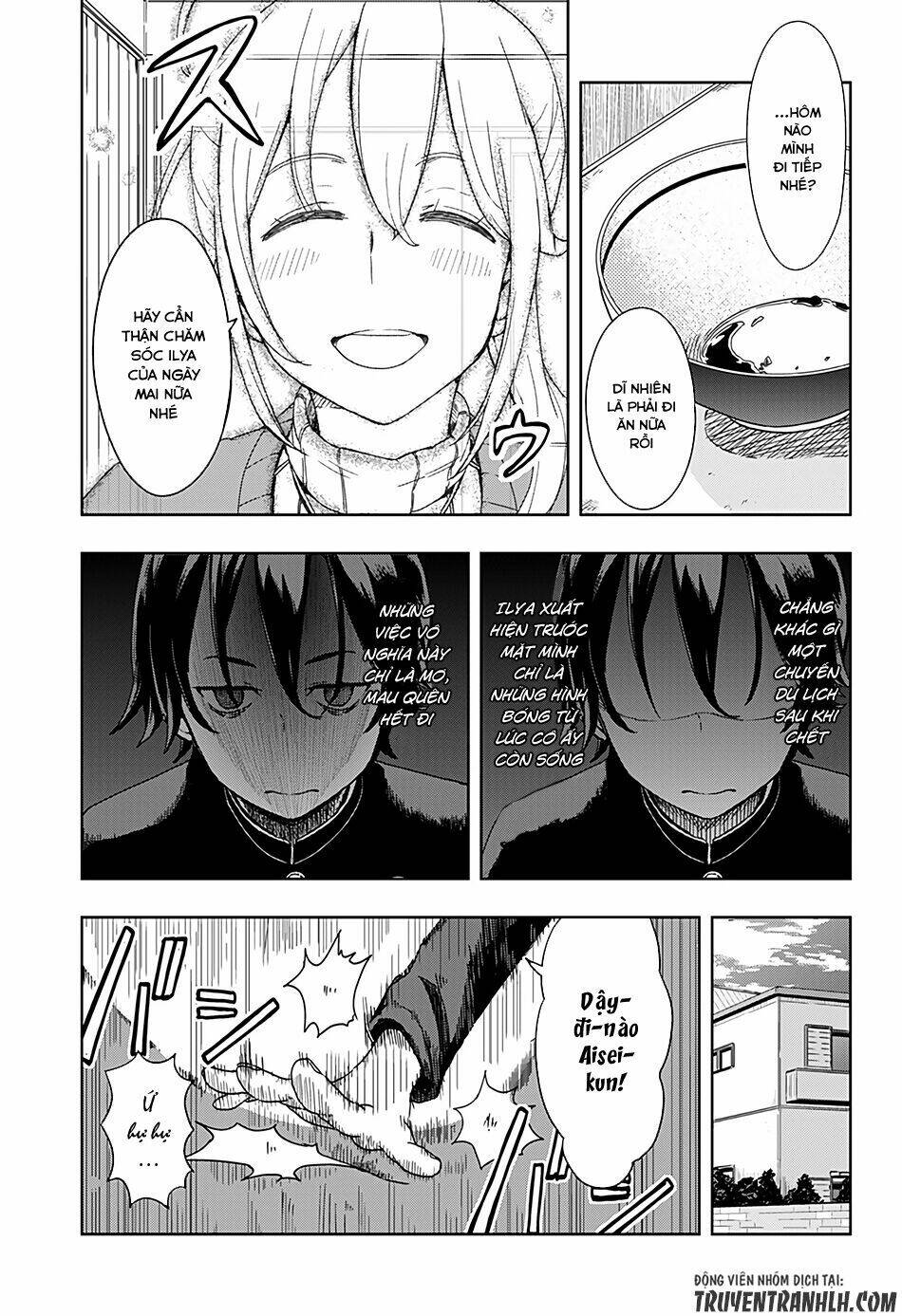 Ilya, Ilya! - Chapter 1 - Page 15