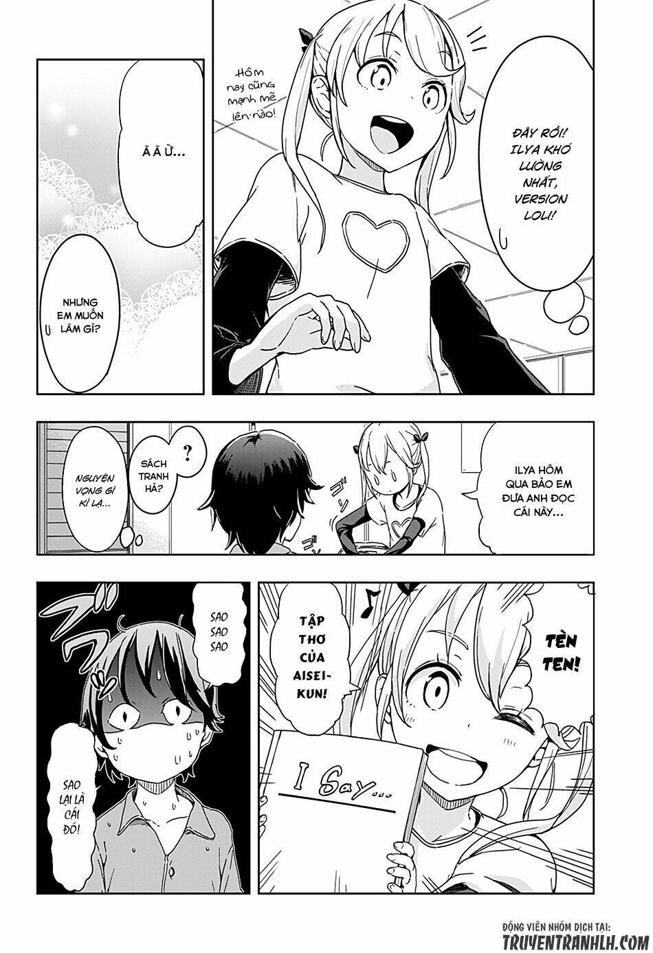 Ilya, Ilya! - Chapter 1 - Page 16