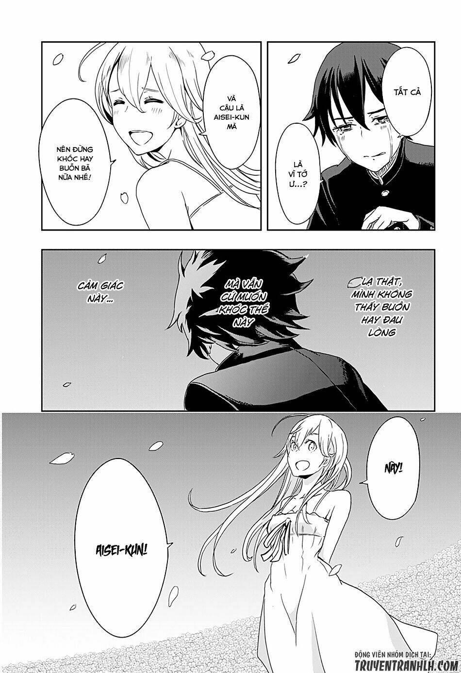 Ilya, Ilya! - Chapter 1 - Page 32