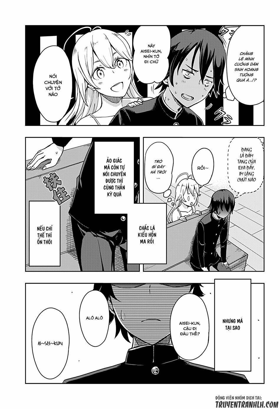 Ilya, Ilya! - Chapter 1 - Page 5